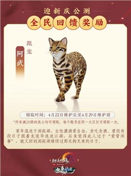 玩天龙八部私服电信